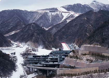 國家高山滑雪中心